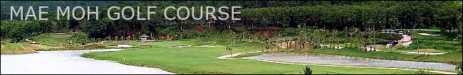 Mae Moh Golf Course